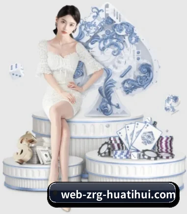 hth APP