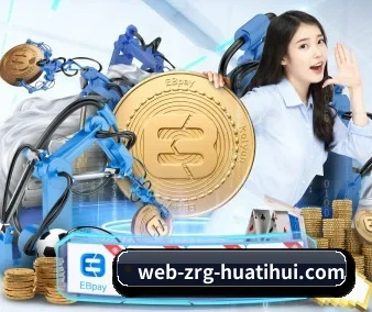 智能升级